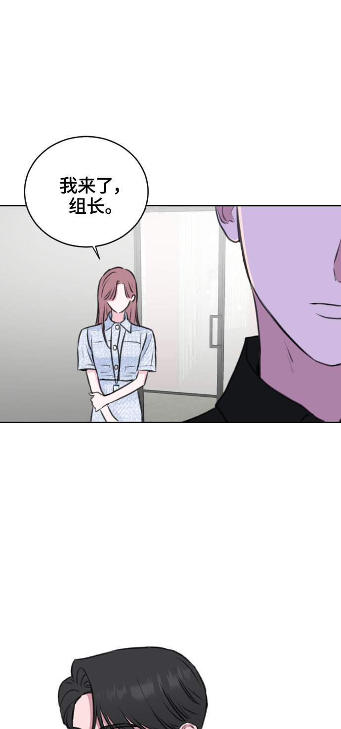 第21话71