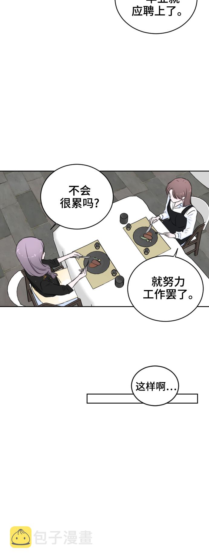 第31话28