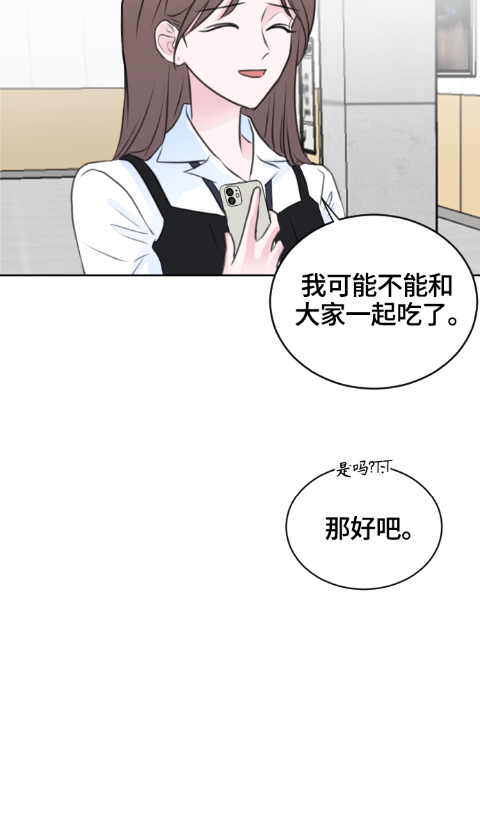 第30话60