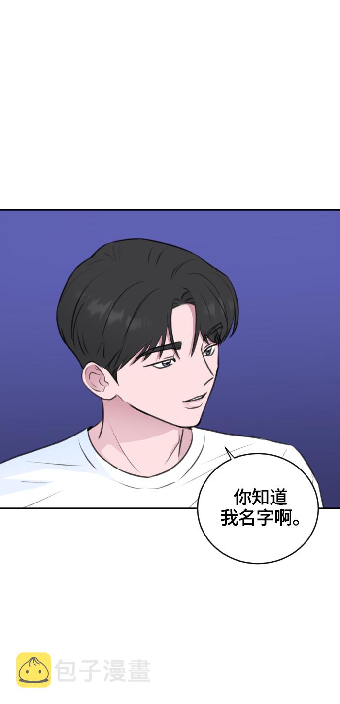 第25话1