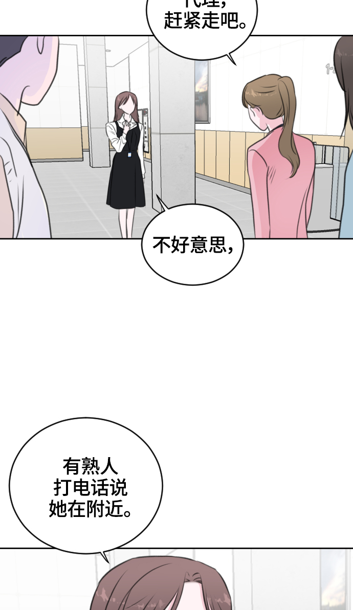 第30话59