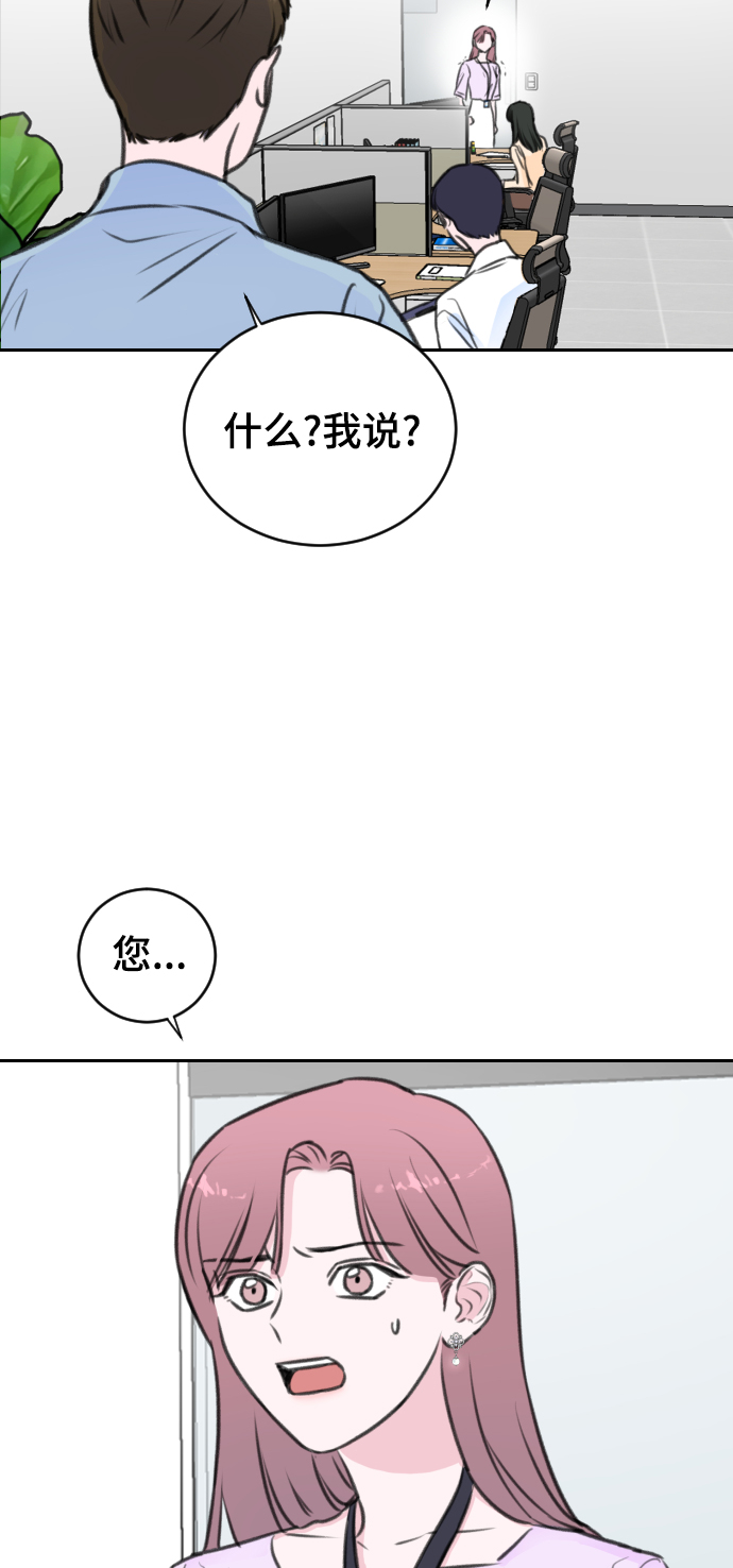 第19话24