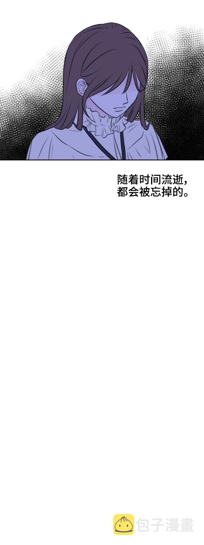 第27话59