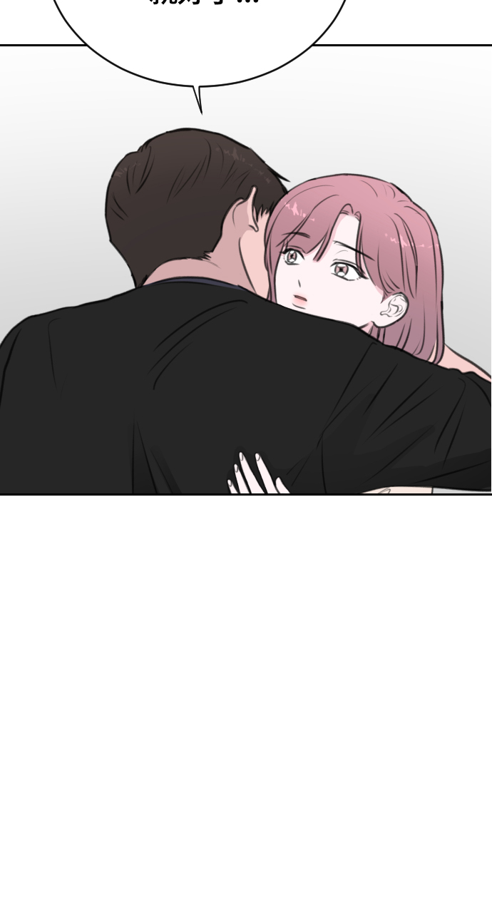 第17话8