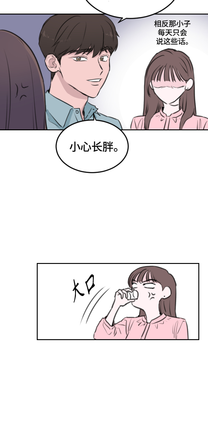 第7话35