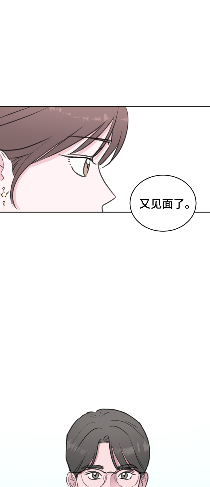 第33话63