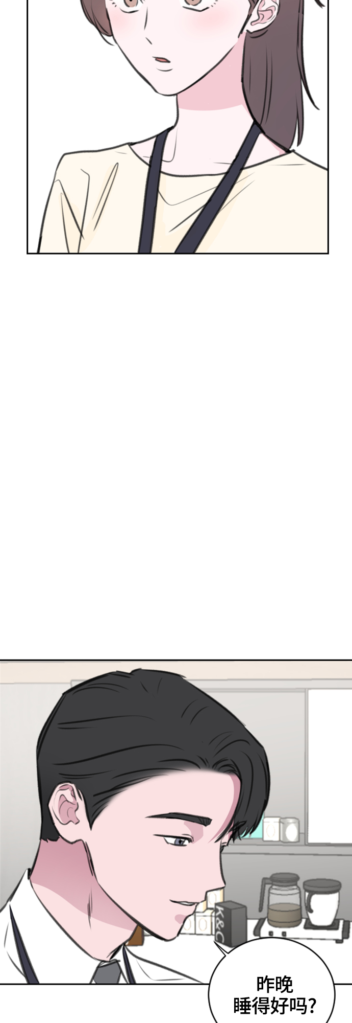 第13话41