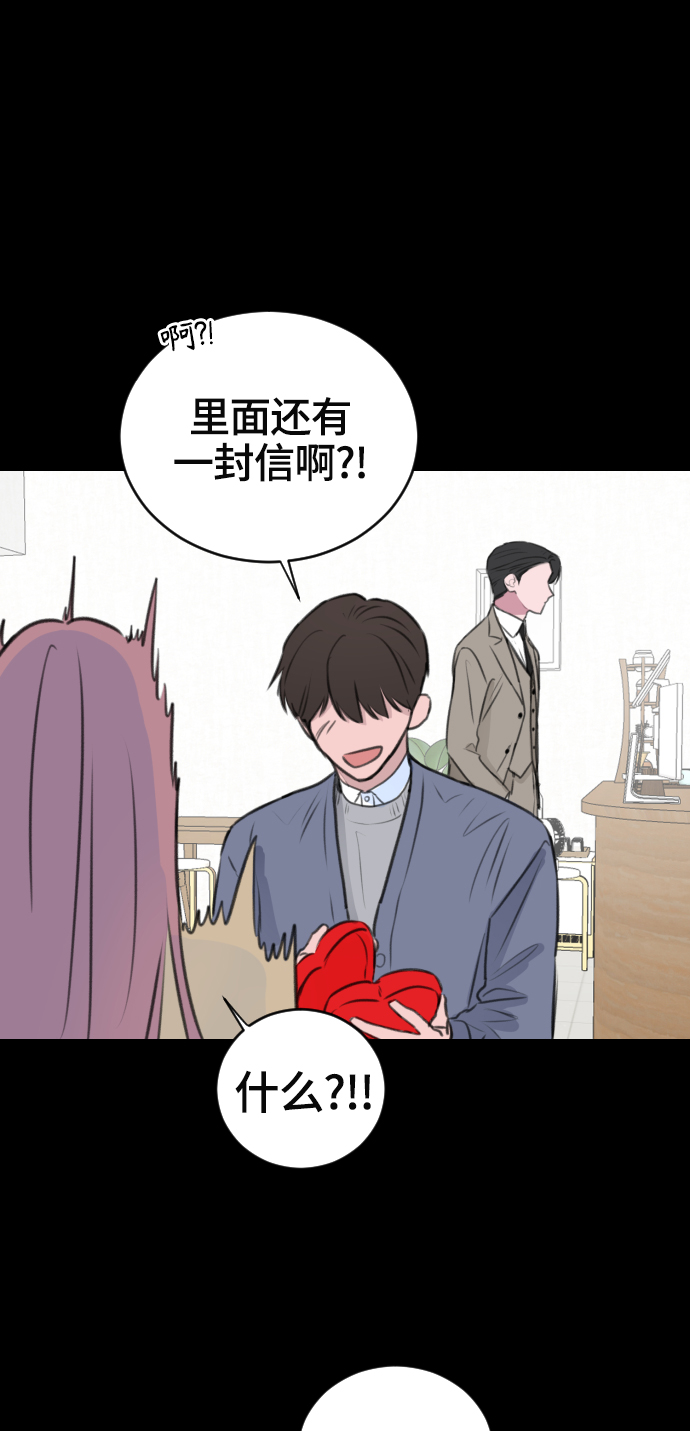第16话30