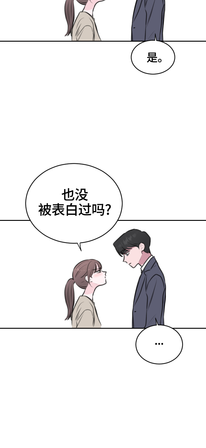 第18话41