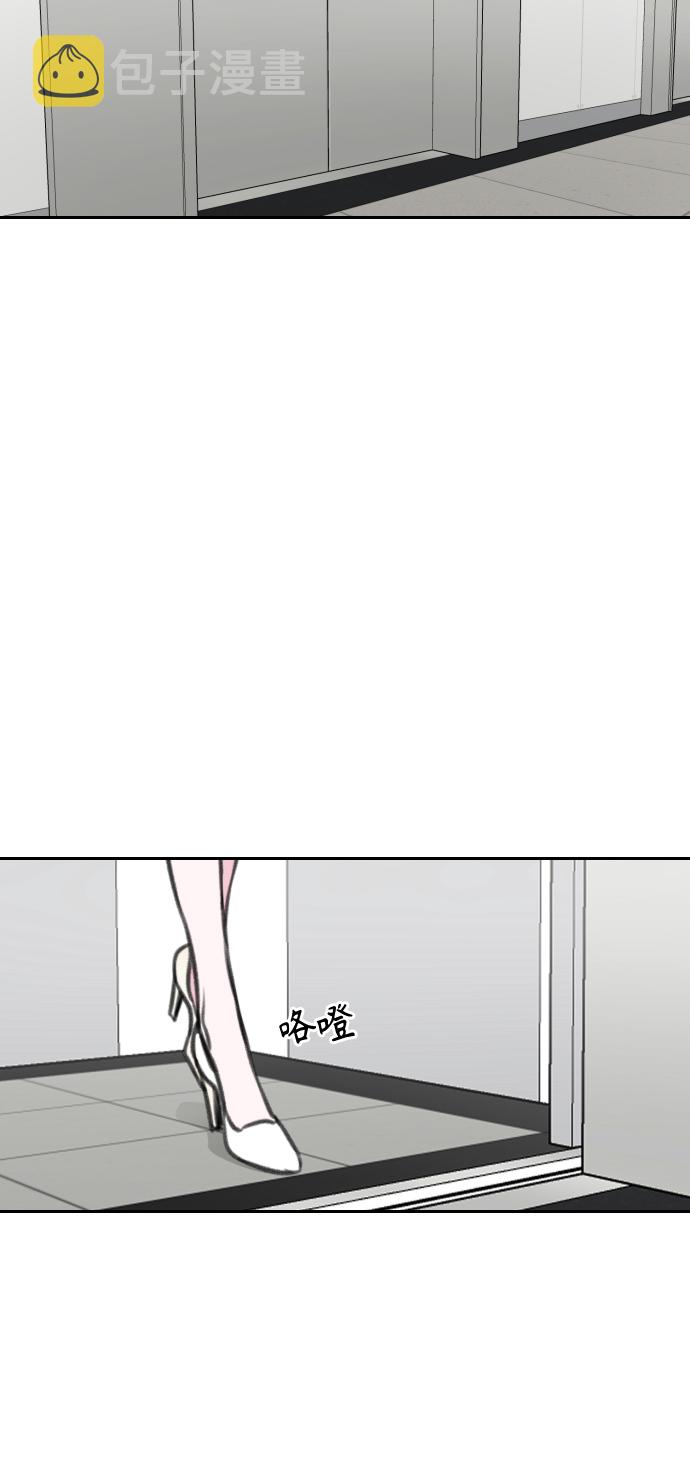 第21话69