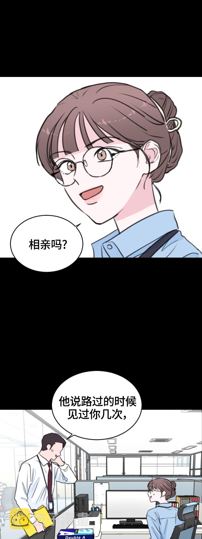 第10话59
