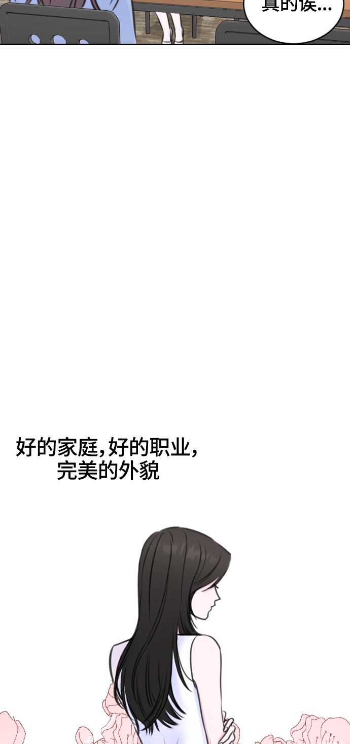 第18话77