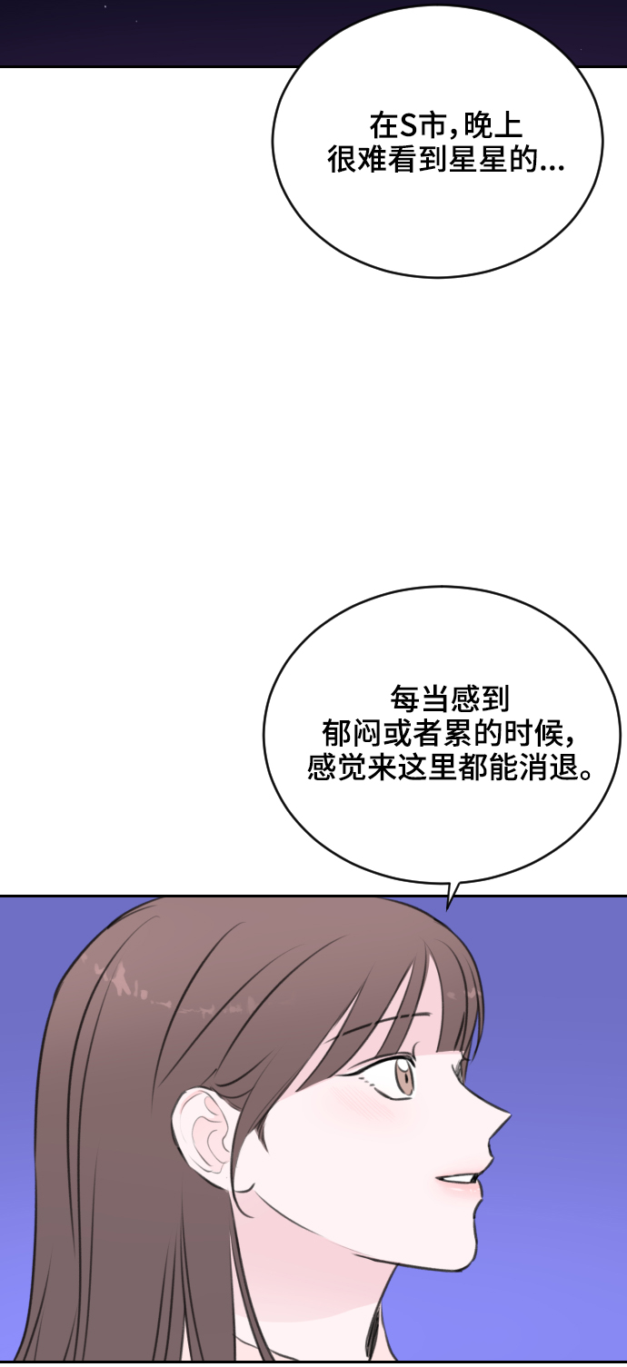 第20话36