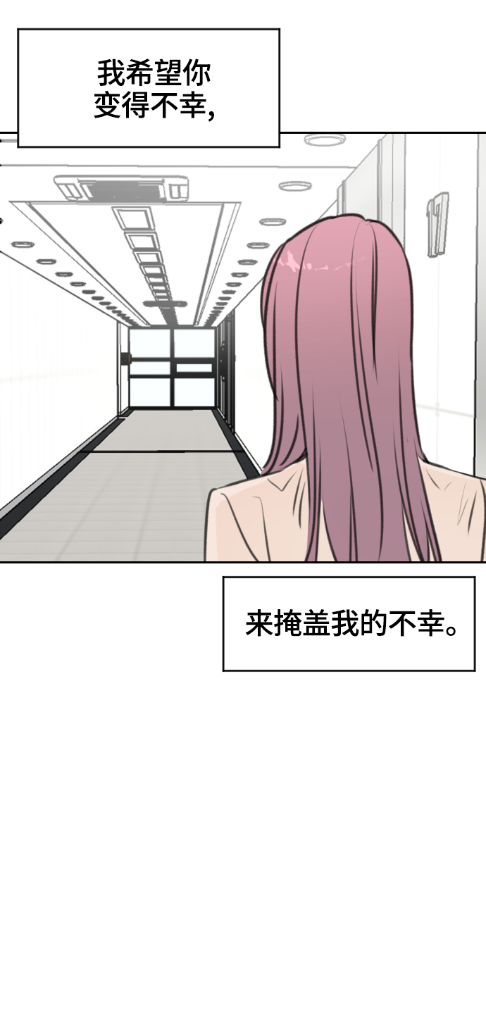 第16话62