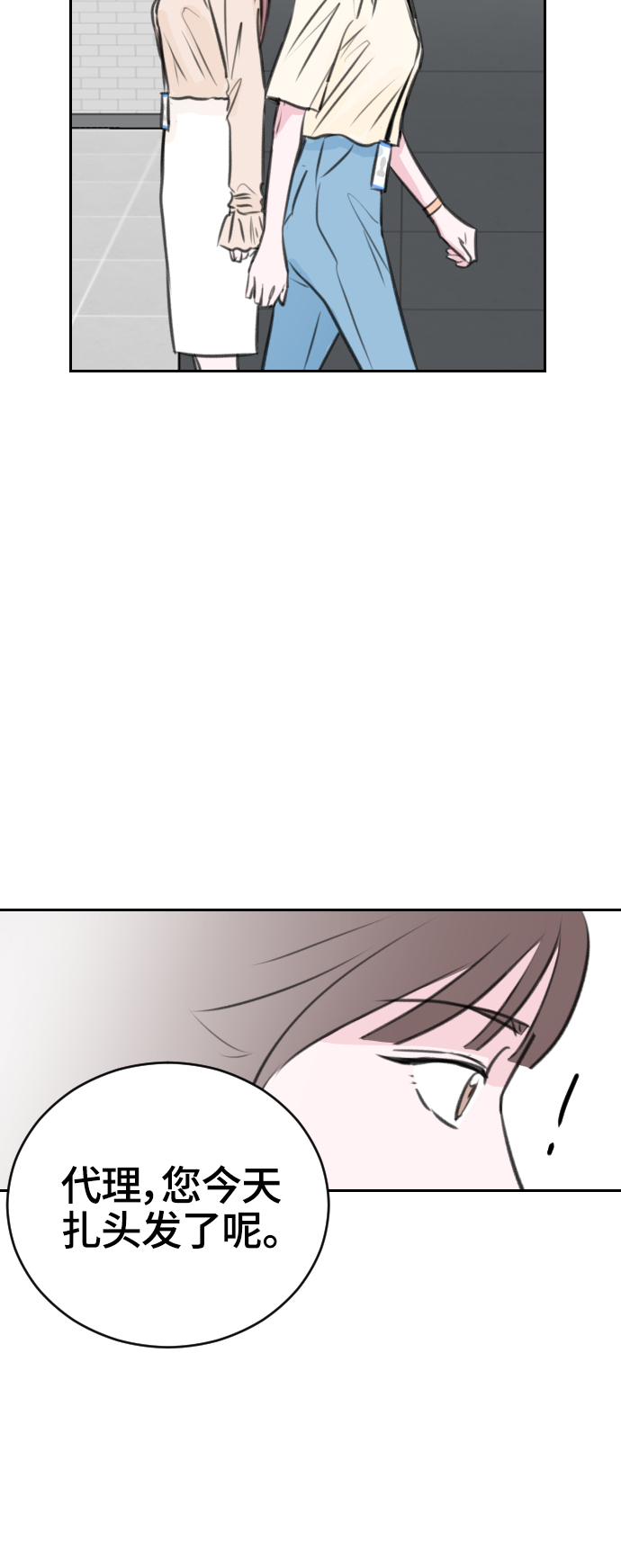 第14话62