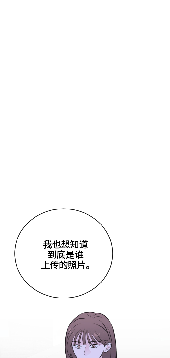 第21话36
