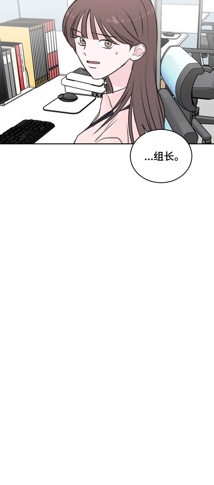 第20话21