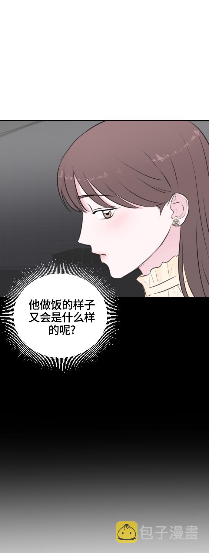 第28话35