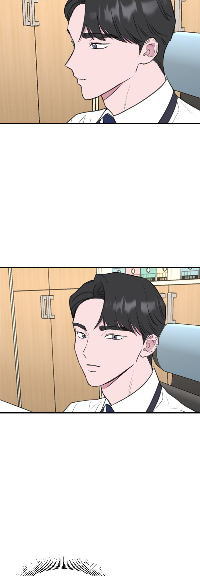第3话18