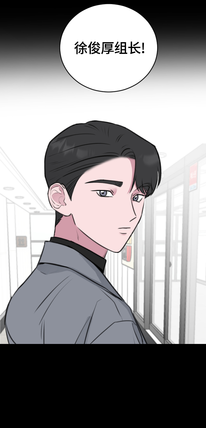 第16话41