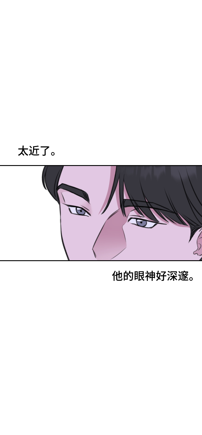 第20话39