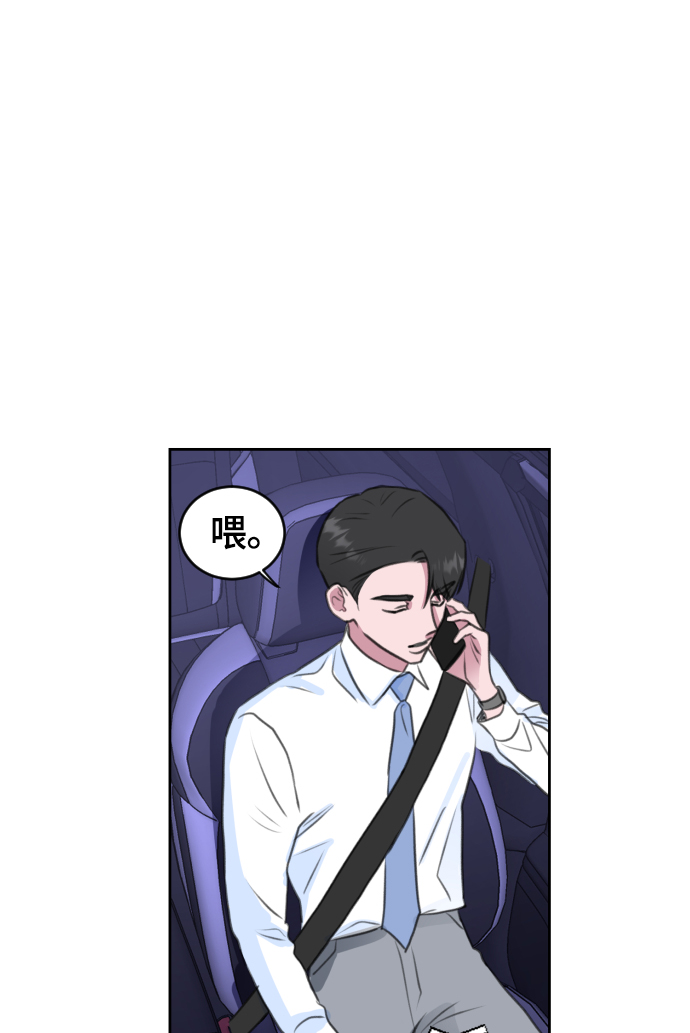 第29话62