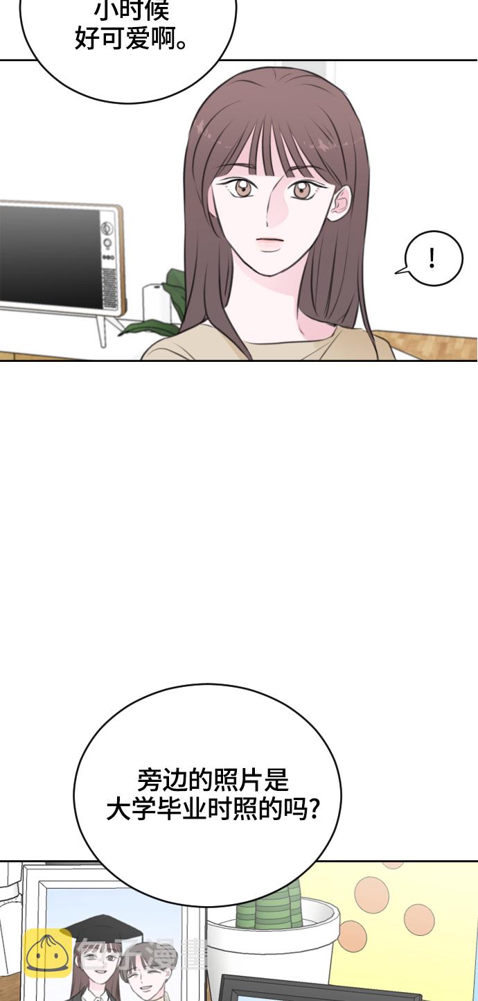 第25话61