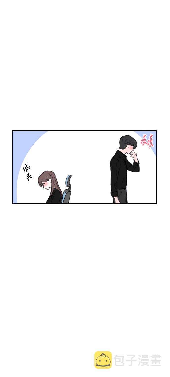 第21话10