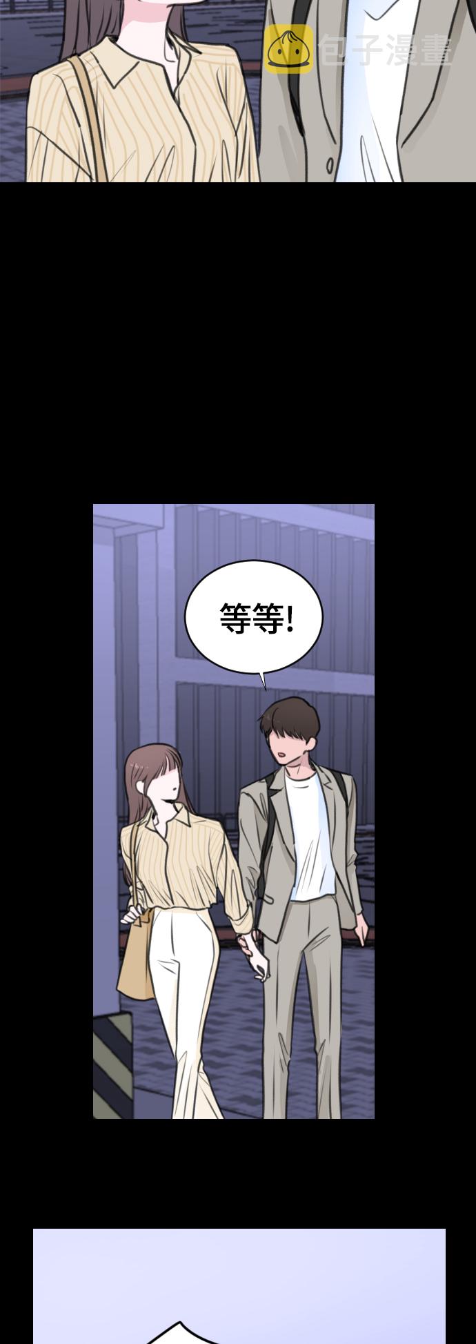 第11话4