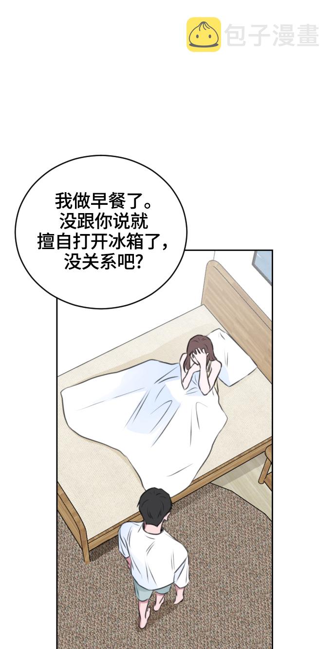 第25话47
