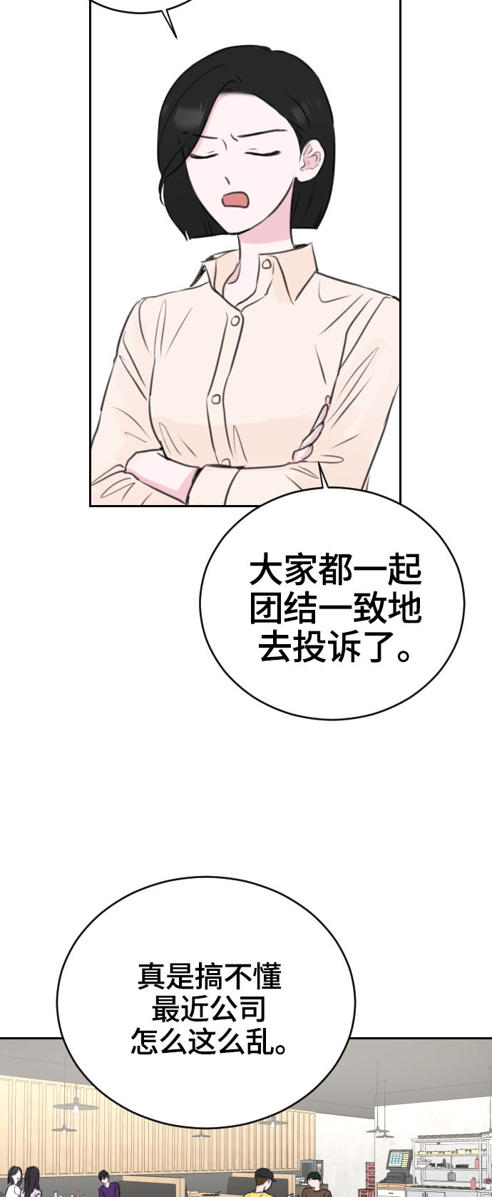 第15话62