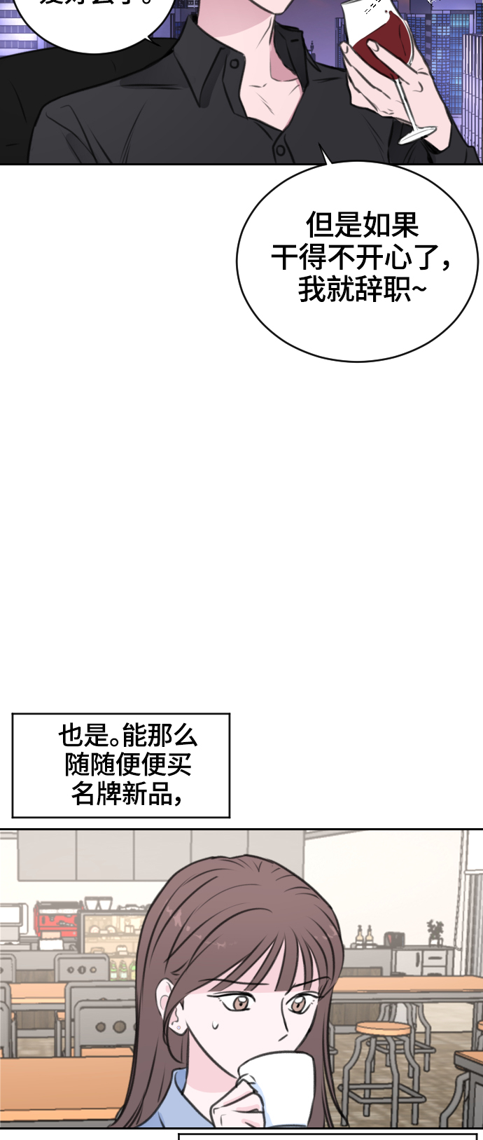 第18话67