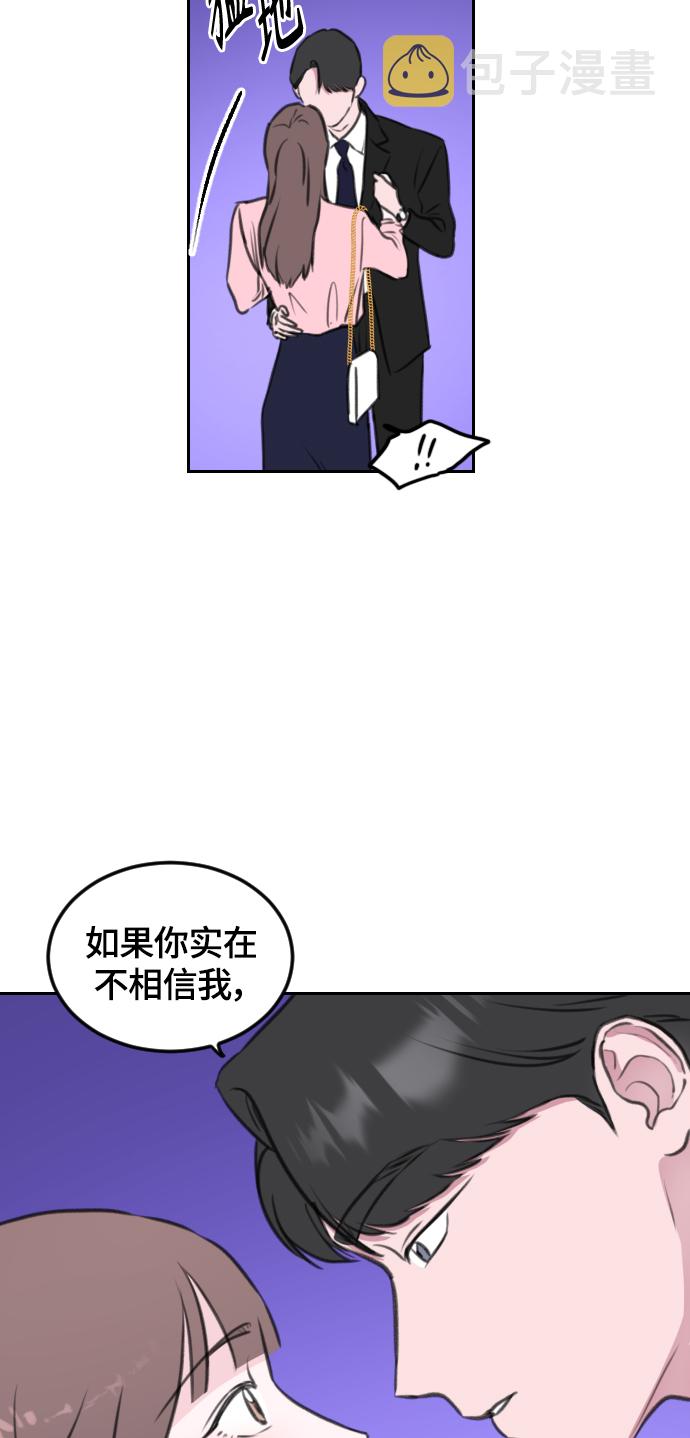 第7话73