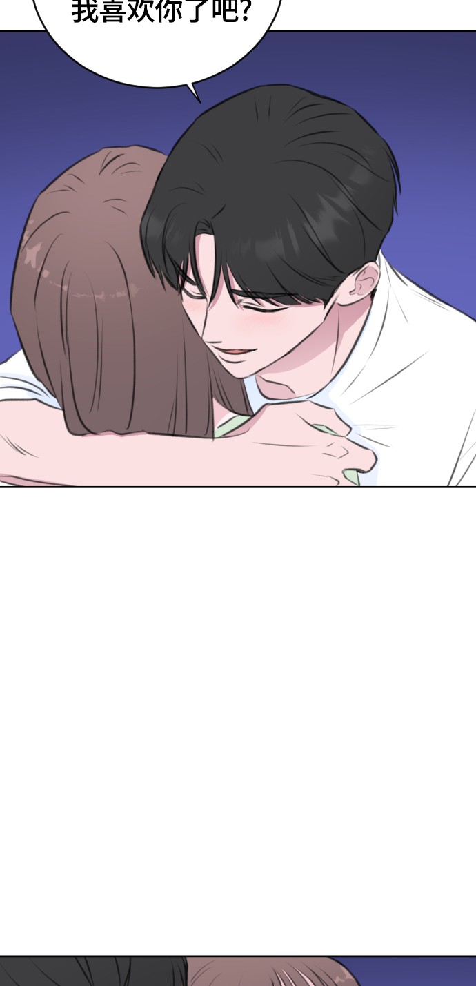 第25话13