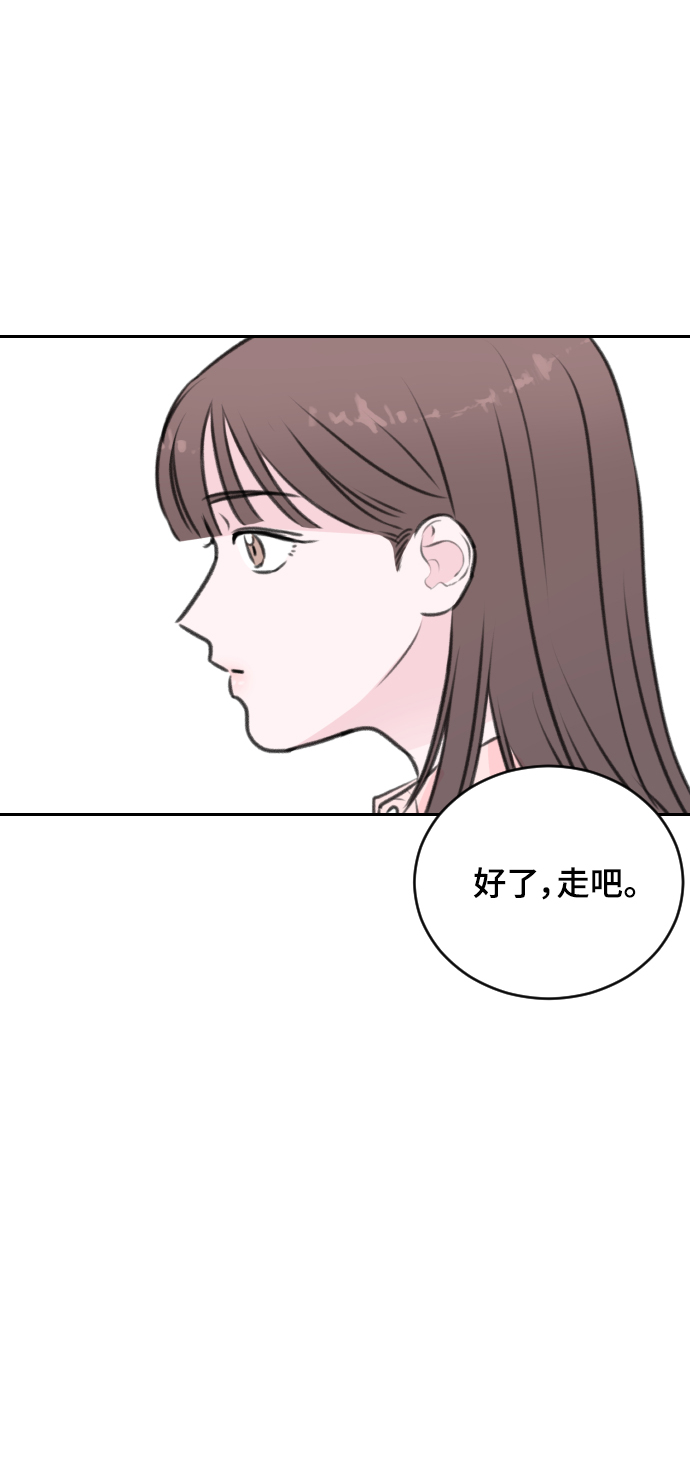 第20话18