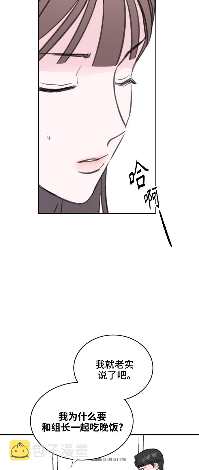 第5话62