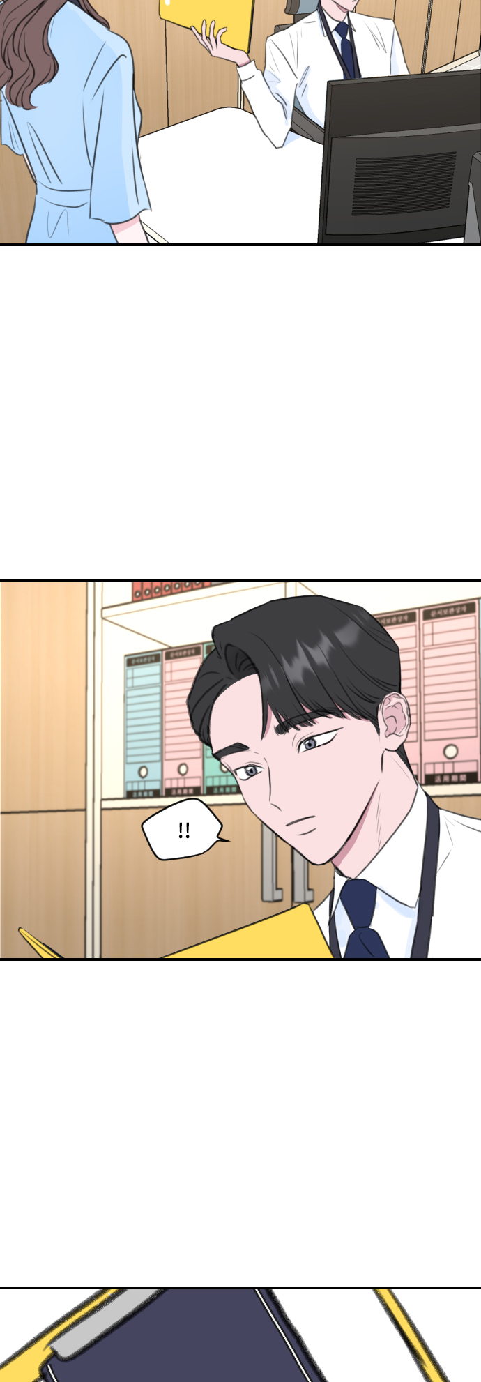 第3话26