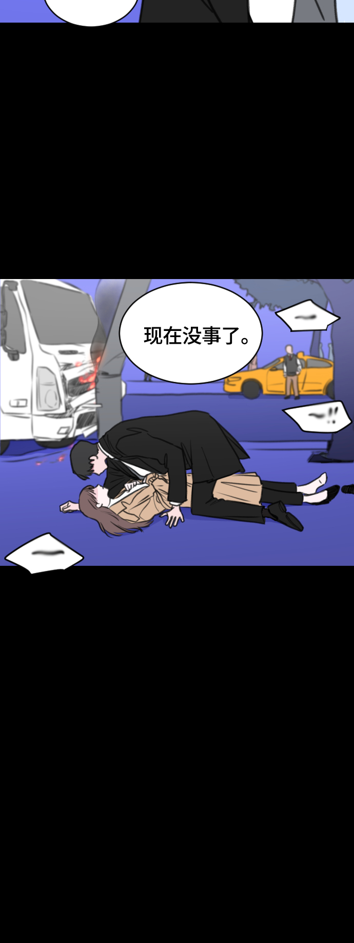 第10话48