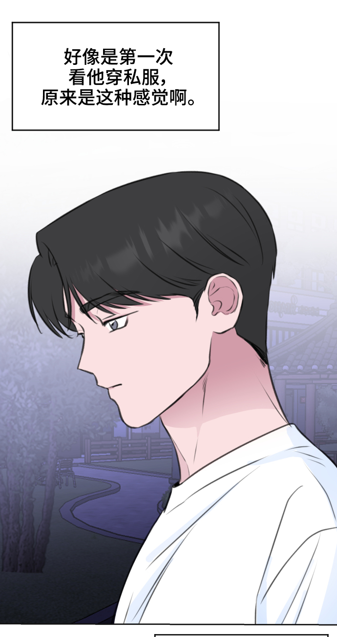 第24话57