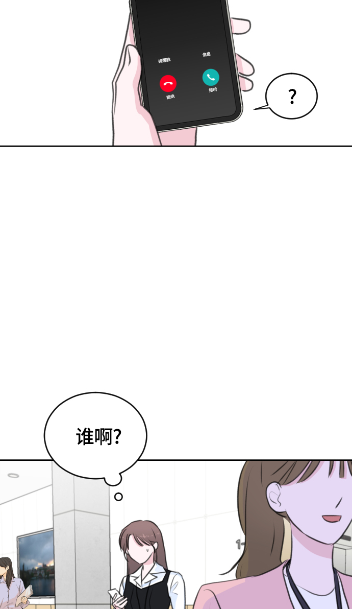 第30话47