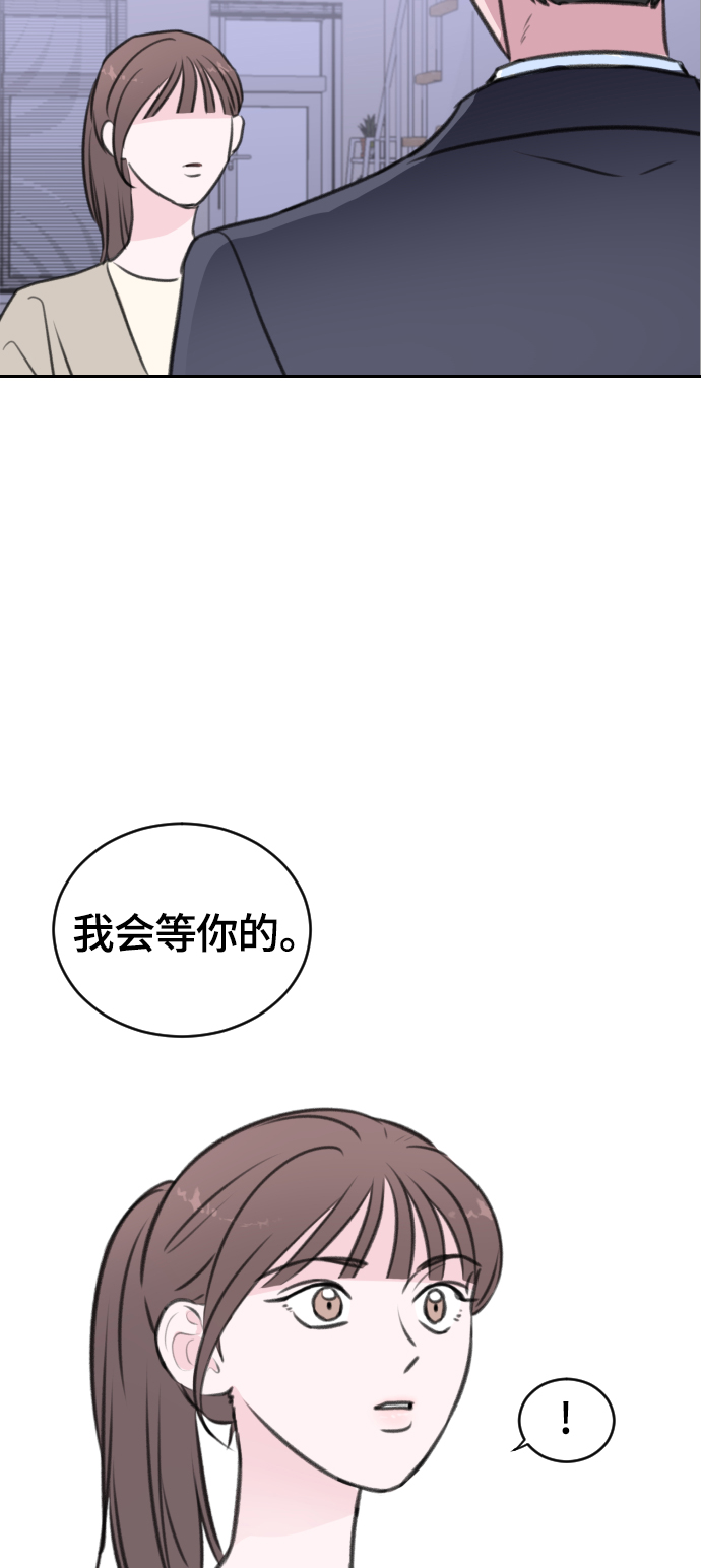 第18话31