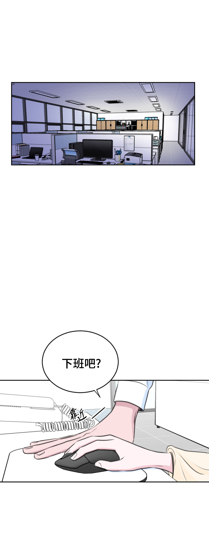 第27话60