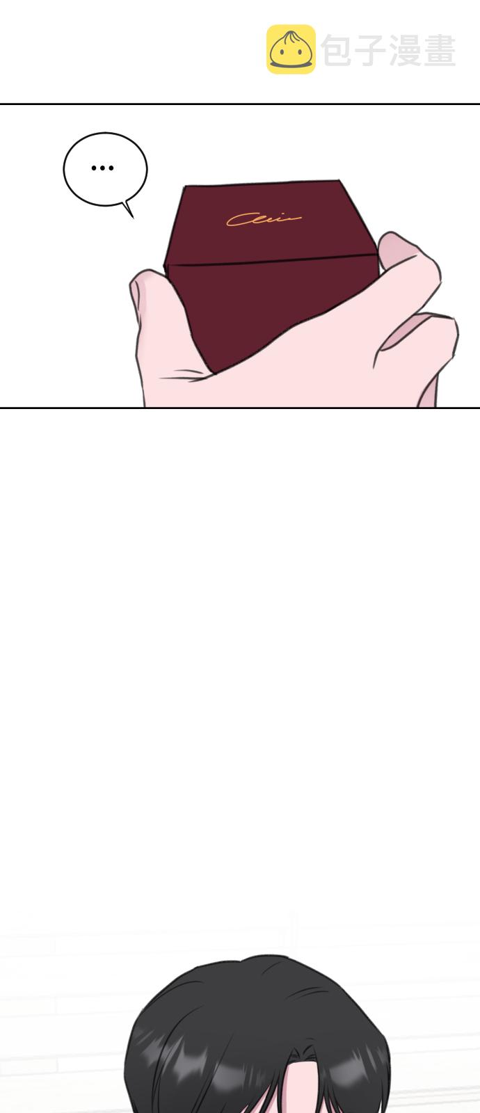 第33话16