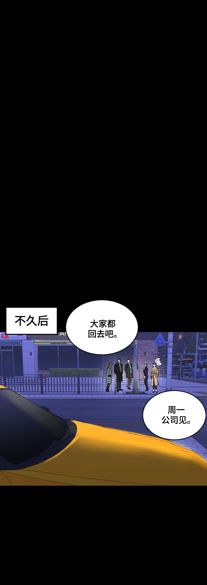第10话39