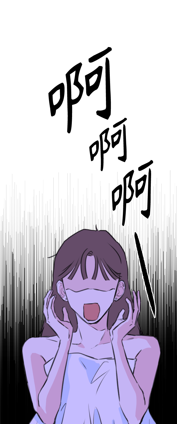 第8话41