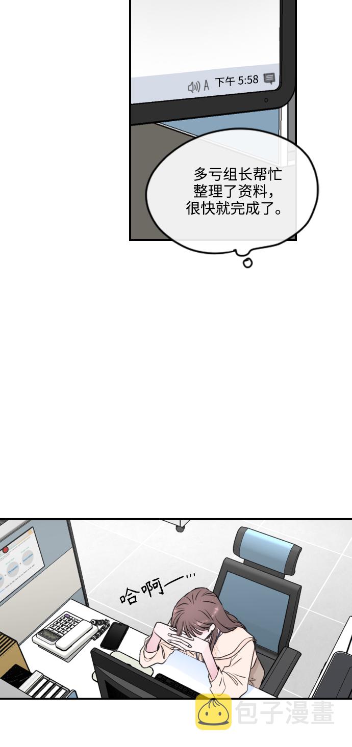 第1话58