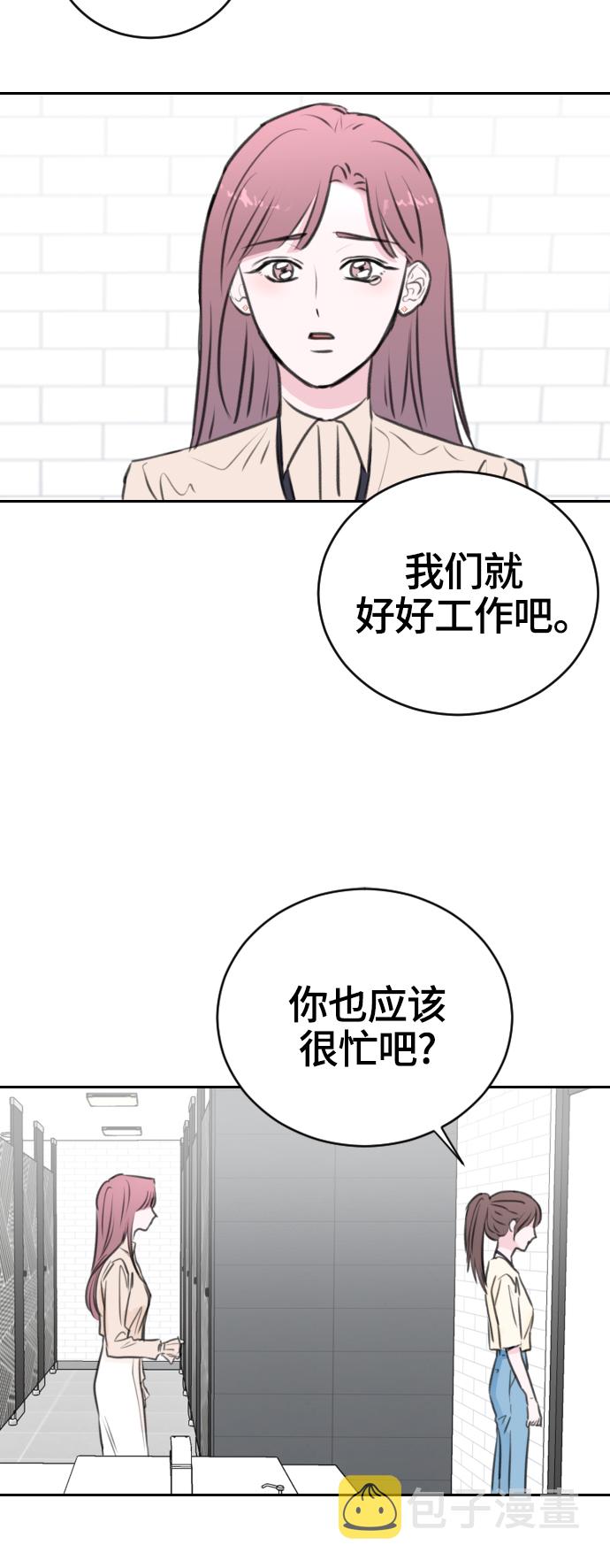 第15话22