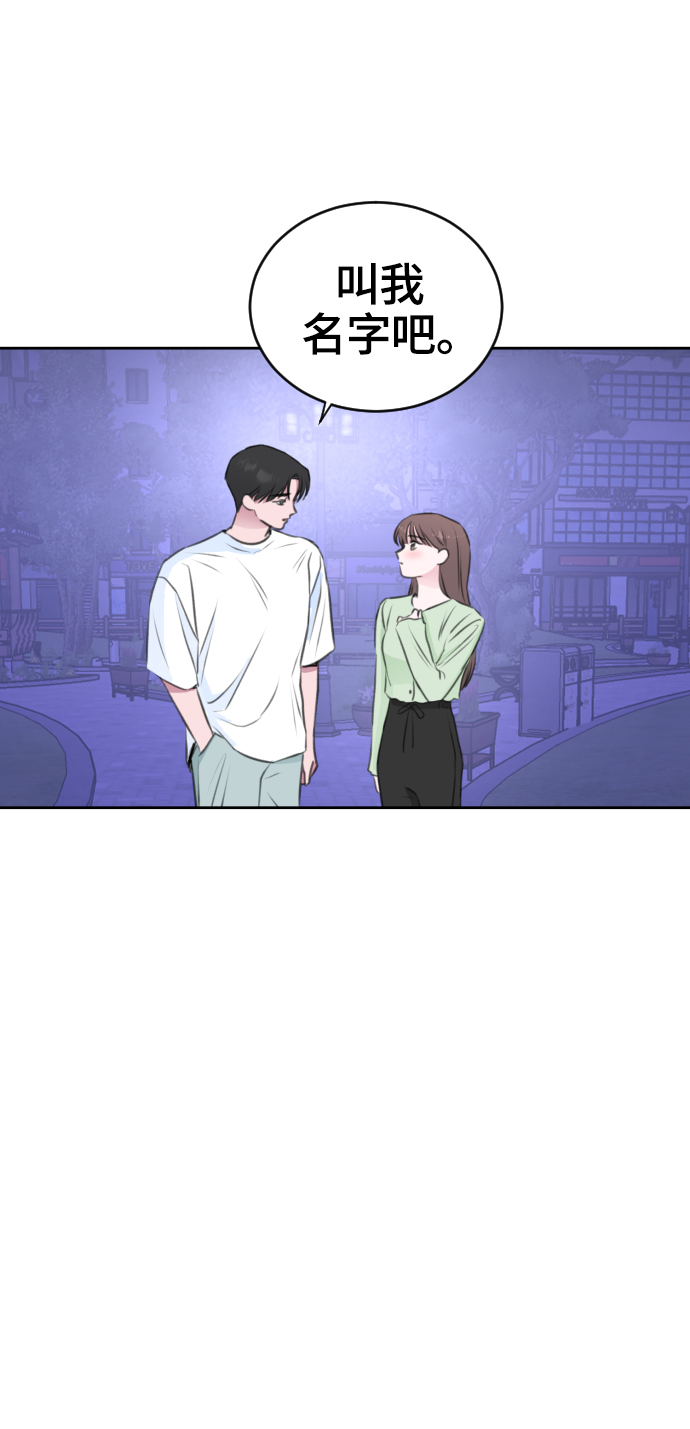 第25话2