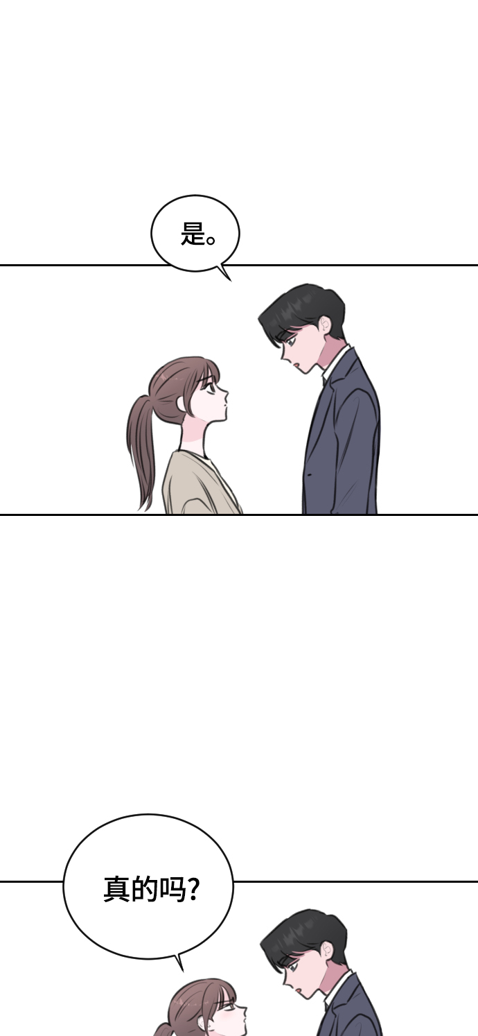 第18话40