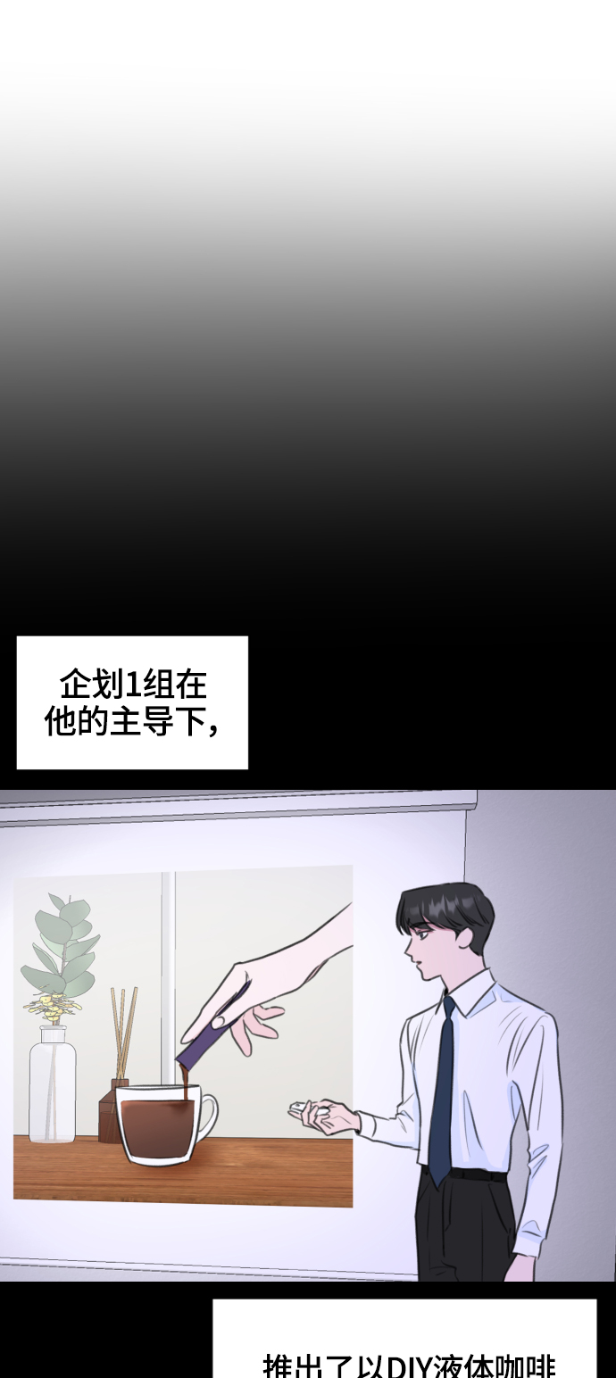 第18话7